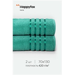 Набор махровых полотенец 2 шт. Happy Fox Home