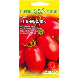 Томат Диаболик F1 (Код: 84644)