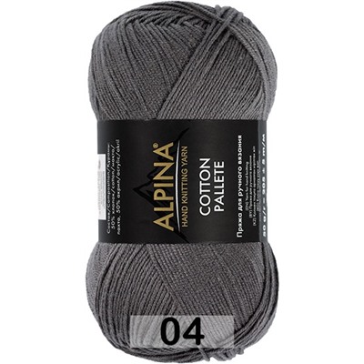 Пряжа Alpina Cotton Pallete