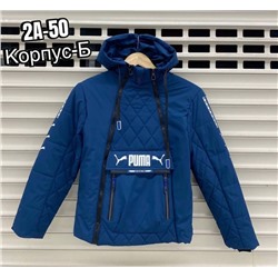 Куртка подростковая R171355