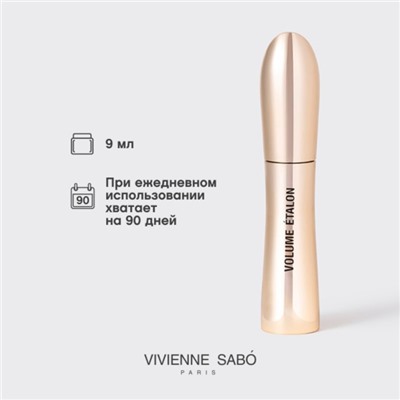 Тушь для ресниц Vivienne Sabo Volume Etalon