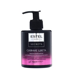 Маска-хайлайтер ESTEL SECRETS для окрашенных и мелированных волос, 275 мл