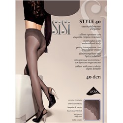 Style 40 Колготки женские классические, SISI, Алтайская бельевая компания