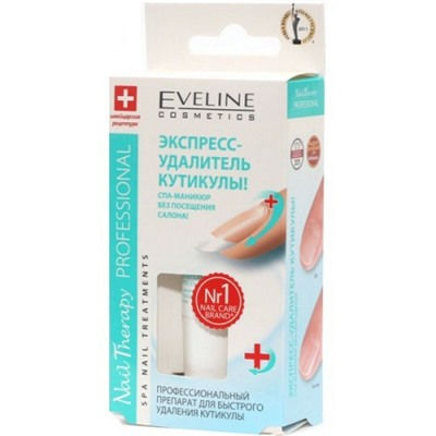 Средство для ногтей Eveline Cosmetics Nail Therapy professional Крем-гель Экспресс-удалитель кутикулы (STOP Кутикуле) с авокадо12 мл