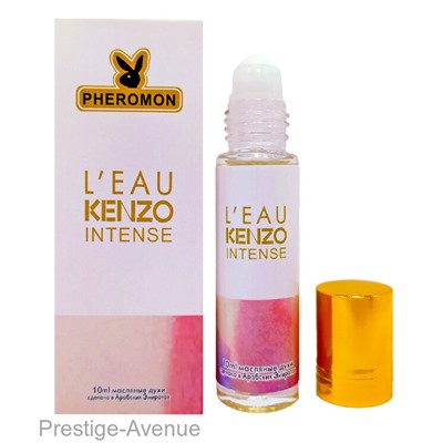 Kenzo - L'eau Par Kenzo Femme Intense шариковые духи с феромонами 10 ml