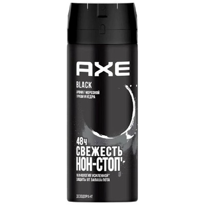 Дезодорант Спрей AXE BLACK 150 мл