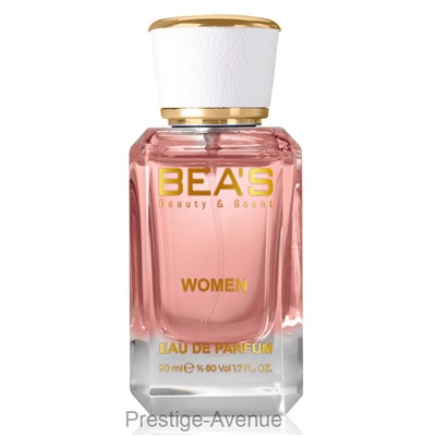 Парфюм Beas 50 ml W 585 Dior Hypnotic Poison for women