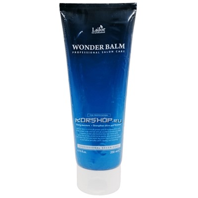 Увлажняющий экспресс бальзам для волос Wonder Balm Lador, Корея, 200 мл Акция