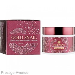 Увлажняющий крем с муцином улитки ENOUGH Gold Snail Moisture Whitening Cream, 50 г