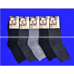 ЦЕНА ЗА 12 ПАР: Ромашки носки мужские с рисунком арт. В-26
