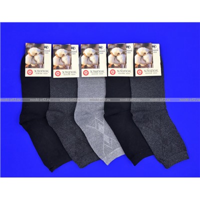ЦЕНА ЗА 12 ПАР: Ромашки носки мужские с рисунком арт. В-26