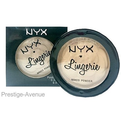 Пудра NYX Lingerie 9.5g