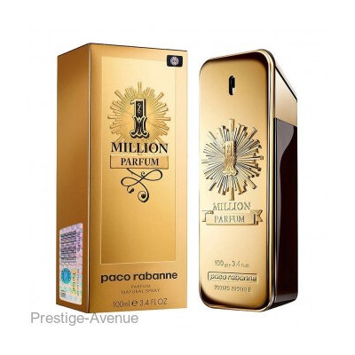 Paco Rabanne 1 Million Parfum for men 100ml  Made In UAE