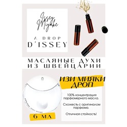 Issey Miyake / A Drop d issey