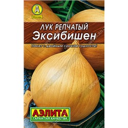 0067L Лук репчатый Эксибишен  0,2 г