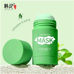 Глиняная маска-стик для глубокого очищения и сужения пор с зеленый чаем для дирной кожи Hankey Green Tea Purifying Green Mask Stick Oil Control, 40 гр.