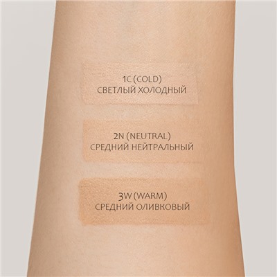 тональный крем Face&Body Foundation 24H SPF31 тон:2N средний нейтральный