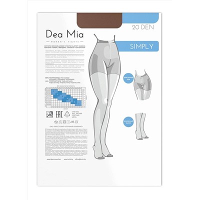 Колготки женские DEA MIA SIMPLY 20