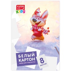 Картон белый А4 8л "Зверята" FORUM Office Collection Kids FK-8408-Z в Екатеринбурге