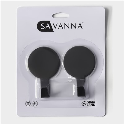 Крючки самоклеящиеся SAVANNA Black Loft, 2 шт, металл, 1,8×7,3×4,5 см, цвет чёрный