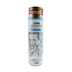 Пена для бритья с гиалуроновой кислотой с лечебным эффектом Аромат лайма HiShave Lime Feather, Япония, 230 г Акция