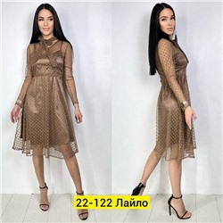 Платье женское R149261