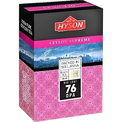 HYSON. Supreme OPA 200 гр. карт.пачка