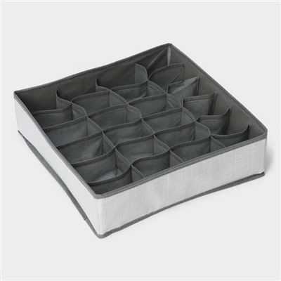 Органайзер для хранения белья «Нить», 24 ячейки, 32×32×10 см, цвет серый