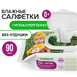 Детские влажные салфетки 0+ SYNERGETIC Pure&Nature "Алоэ вера и нежный хлопок", без отдушек, 90 шт. 2 уп