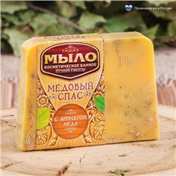 Мыло СПА - уход для бани и сауны "Медовый спас" 80 г