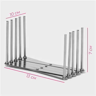 Держатель кухонный для крышек, сковород, тарелок, нержавеющая сталь, 4 деления