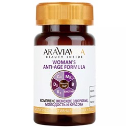 Комплекс для женского здоровья, молодости и красоты Woman's Anti-Age Formula, 30 таблеток