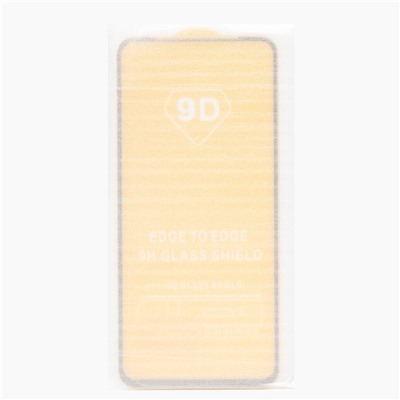 Защитное стекло Full Glue - 2,5D для "Xiaomi Redmi Note 9T/Xiaomi Redmi 9T" (тех.уп.) (20) (black)