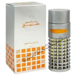 Купить AL HARAMAIN Spray Sheikh / Спрей Шейх 85 ml
