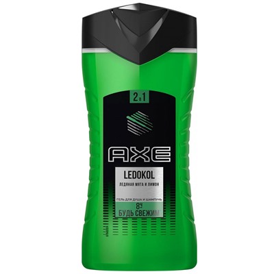 Гель для душа AXE LEDOKOL 2 в 1 250 мл