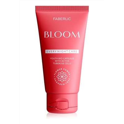 Ночной крем для лица 45+ Bloom