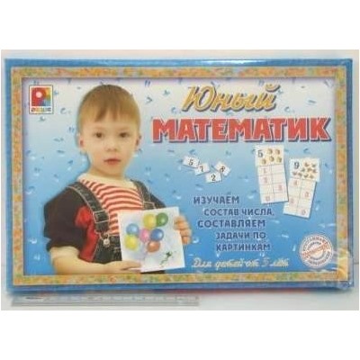 Игра Юный математик С485 в Екатеринбурге