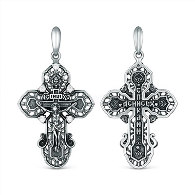 Крест православный из чернёного серебра и фианитами - Спаси и сохрани Кр-943 ч