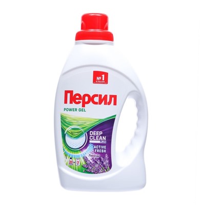 Жидкое средство для стирки Persil Power "Лаванда", гель, 1.3 л