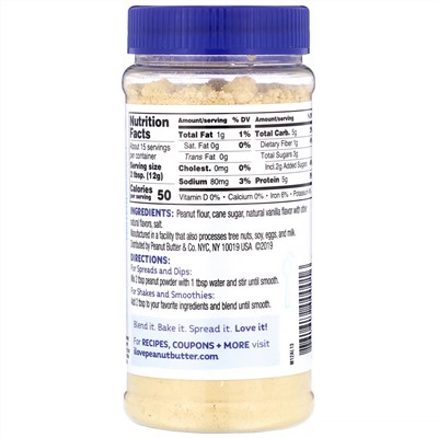 Peanut Butter & Co., Peanut Powder, Vanilla, 6.5 oz (184 g)