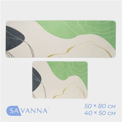 Коврики для дома SAVANNA «Минт», 2 шт: 40×120 см, 40×60 см