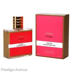 Тестер Сhanеl Сhаnce Eau de Parfum 50 ml