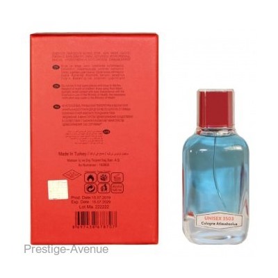 Nroticuerse Narkotic Cologne Atlasabsolue – Atelier Cologne Cedre Atlas edp 100 ml