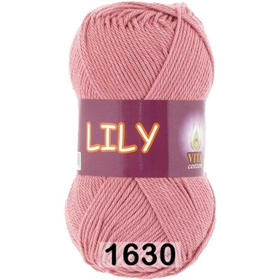 Пряжа Vita cotton Lily