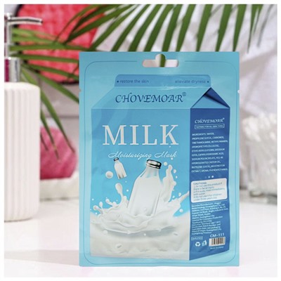 Chovemoar Увлажняющая маска для лица с Milk Moisturizing Mask