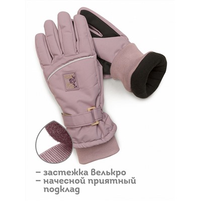GHGW3316 (Перчатки для девочки, Pelican )