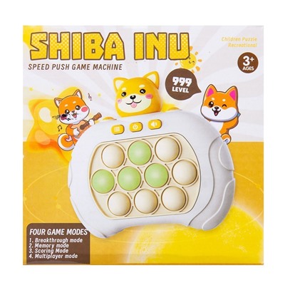 Игрушка - Speed Push POP IT (shiba inu) (white)