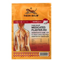 Tiger Balm Пластырь согревающий красный тигровый / Medicated Plaster-RD Warm, 2 шт.