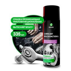 Смазка проникающая многофункциональная "Lubricant Multifunctional" (аэрозоль 335мл)