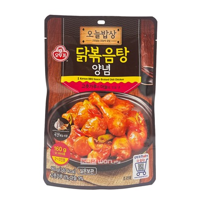 Соус барбекю с чили для тушеной курицы Korean BBQ Braised Chili Chicken Ottogi, Корея, 160 г